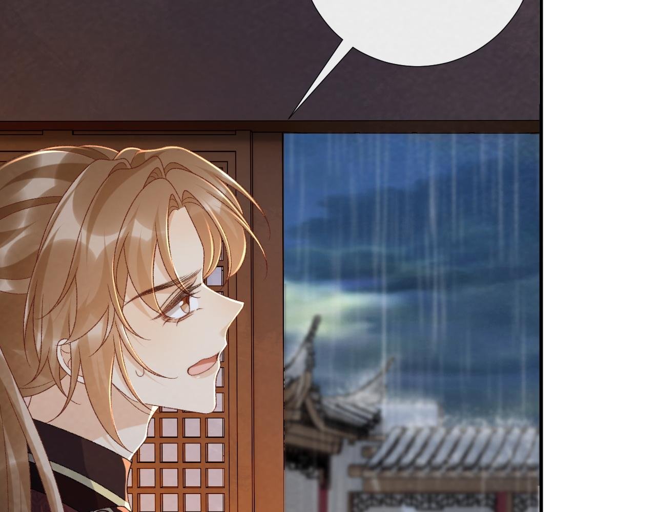 番外11 想我了吗？