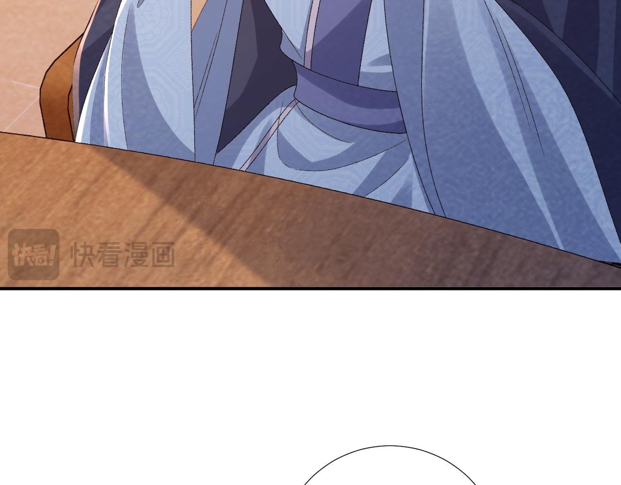 番外11 想我了吗？