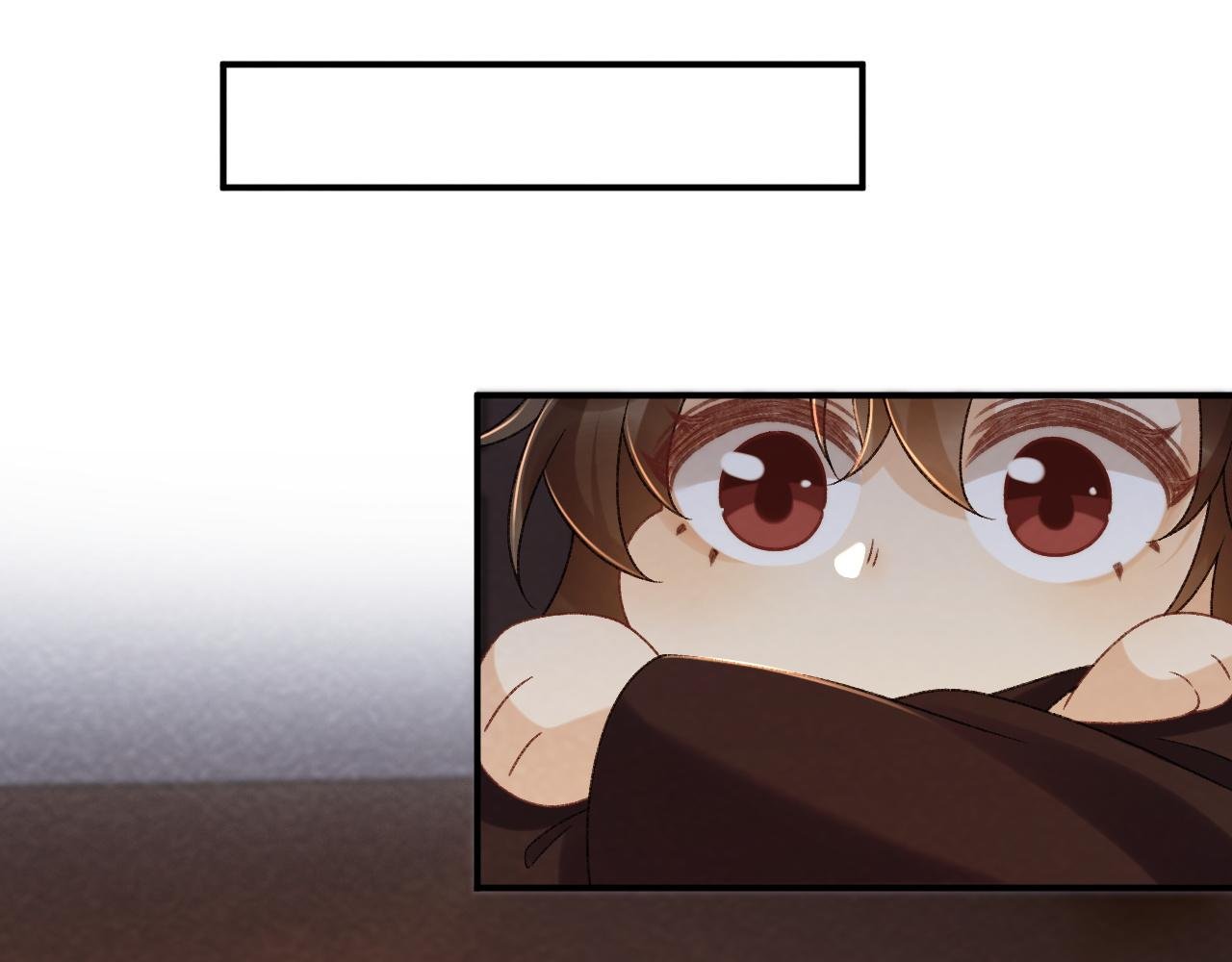 番外11 想我了吗？
