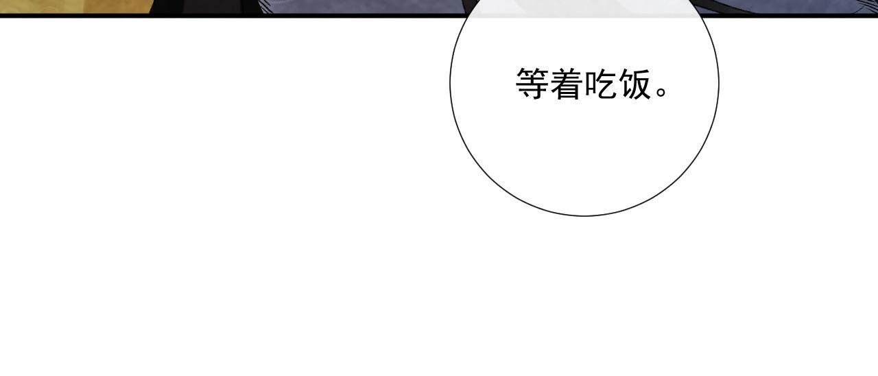 番外11 想我了吗？