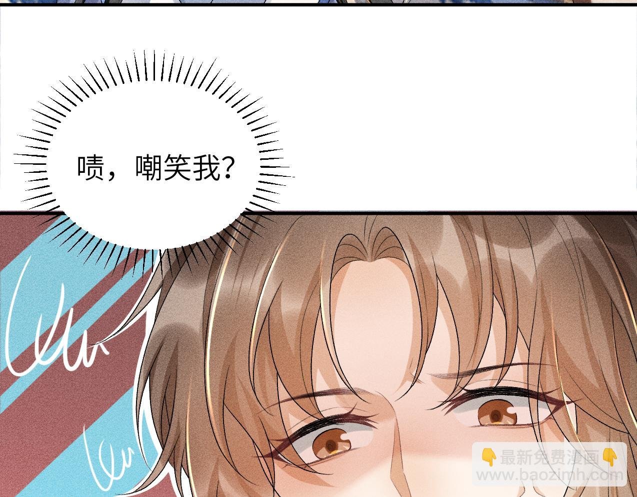 第15话 要你亲自教！