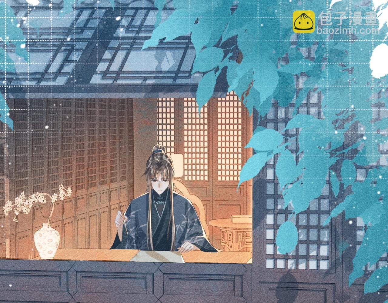 第15话 要你亲自教！