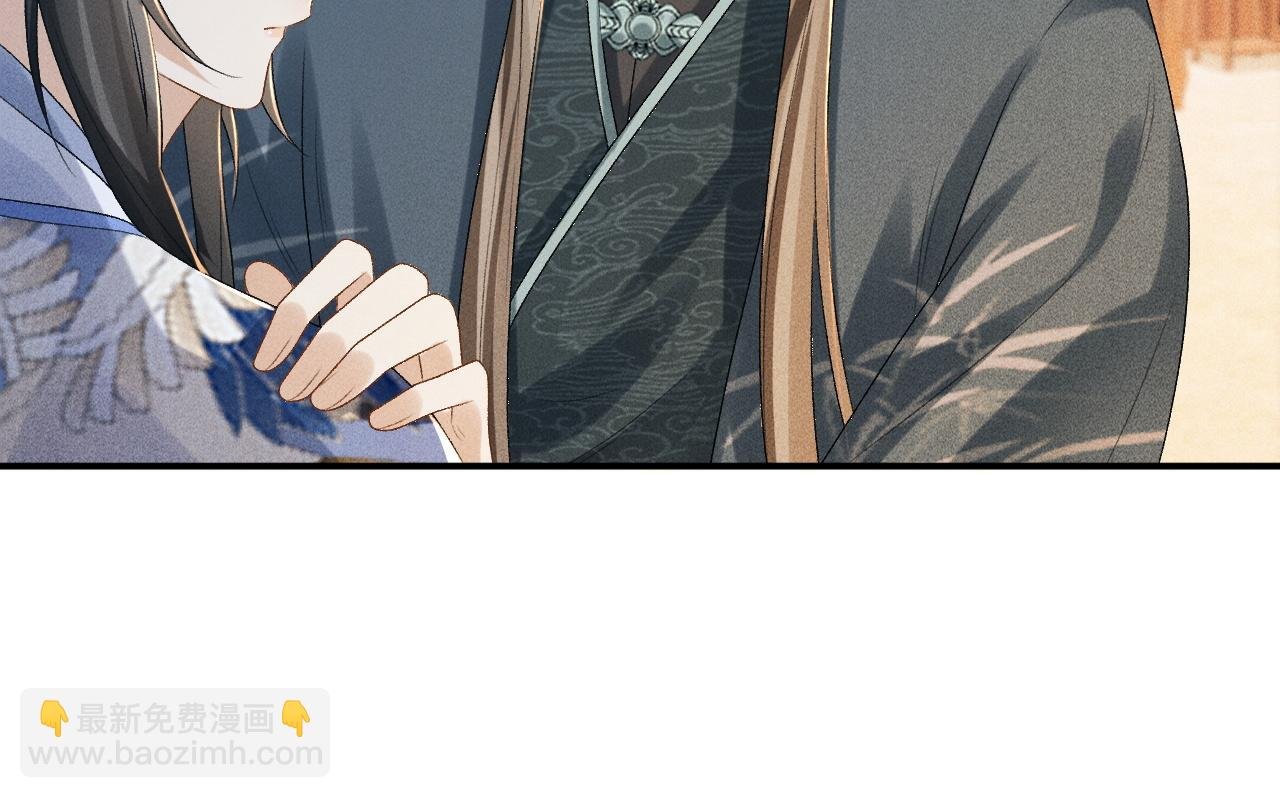 第15话 要你亲自教！