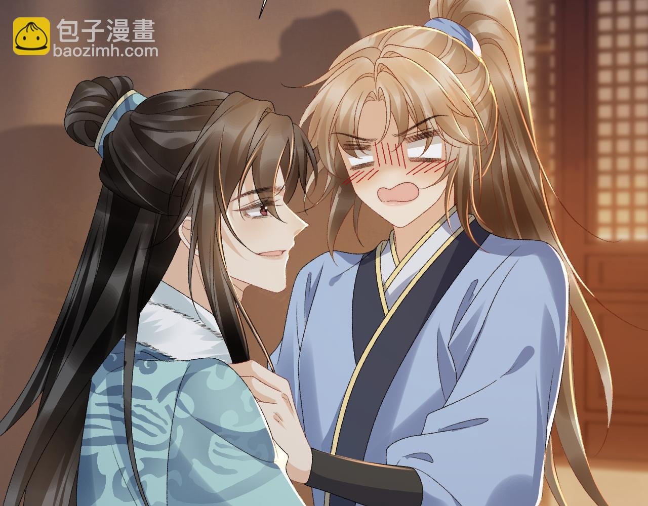 第125话 恃宠而骄
