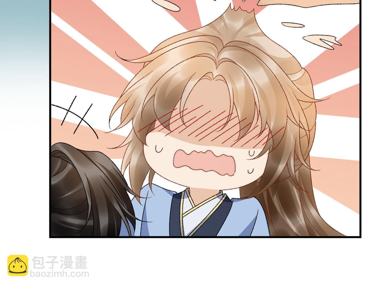 第125话 恃宠而骄