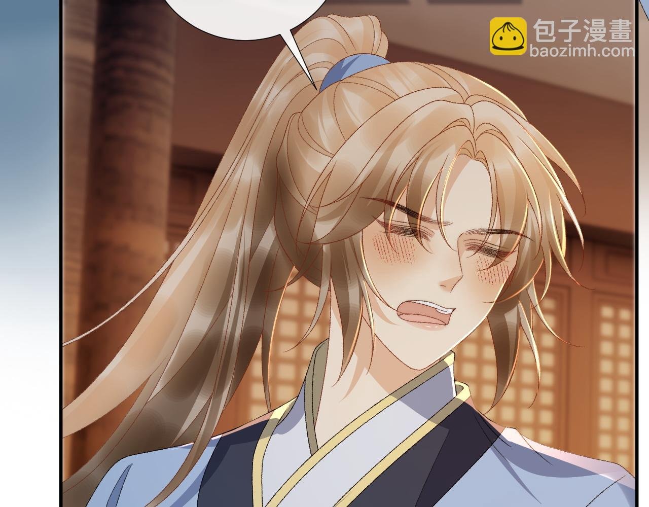 第125话 恃宠而骄