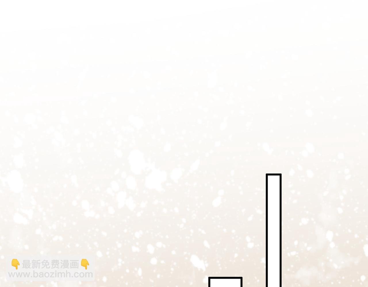 第125话 恃宠而骄