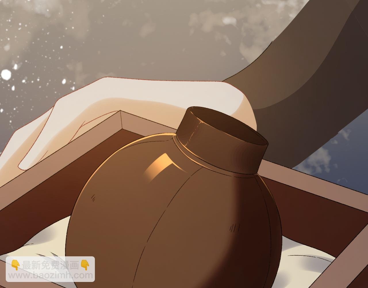 第125话 恃宠而骄
