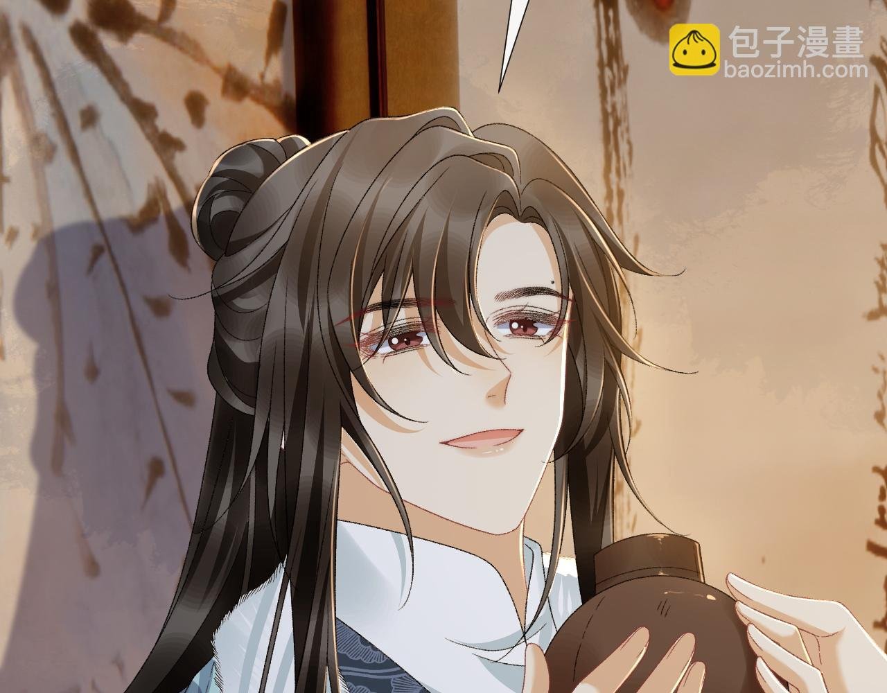 第125话 恃宠而骄