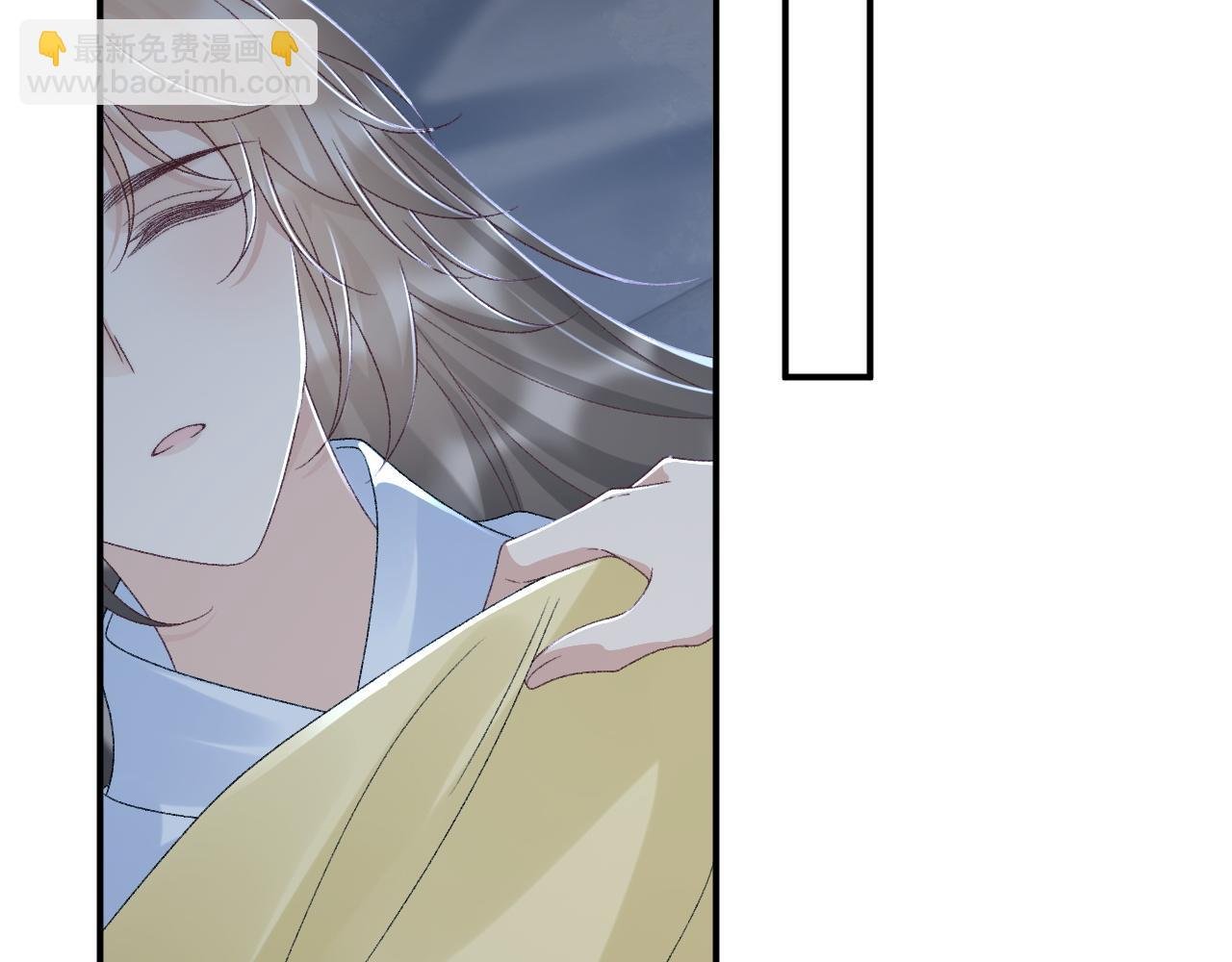 第125话 恃宠而骄