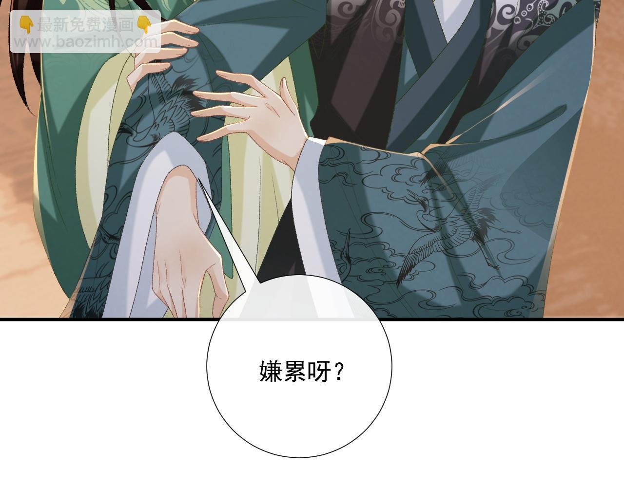 第100话 斗兽
