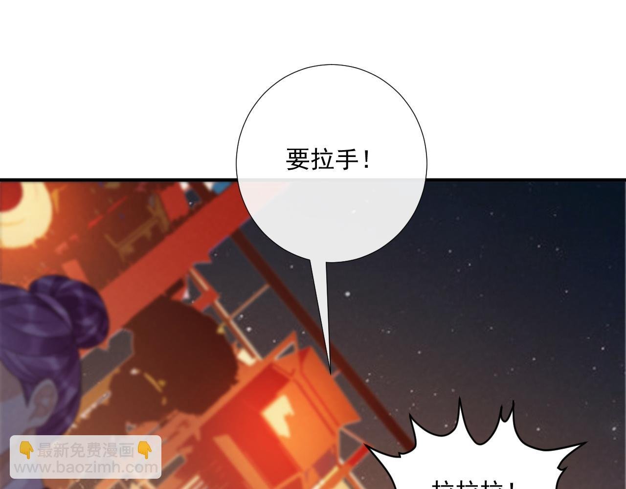 第100话 斗兽
