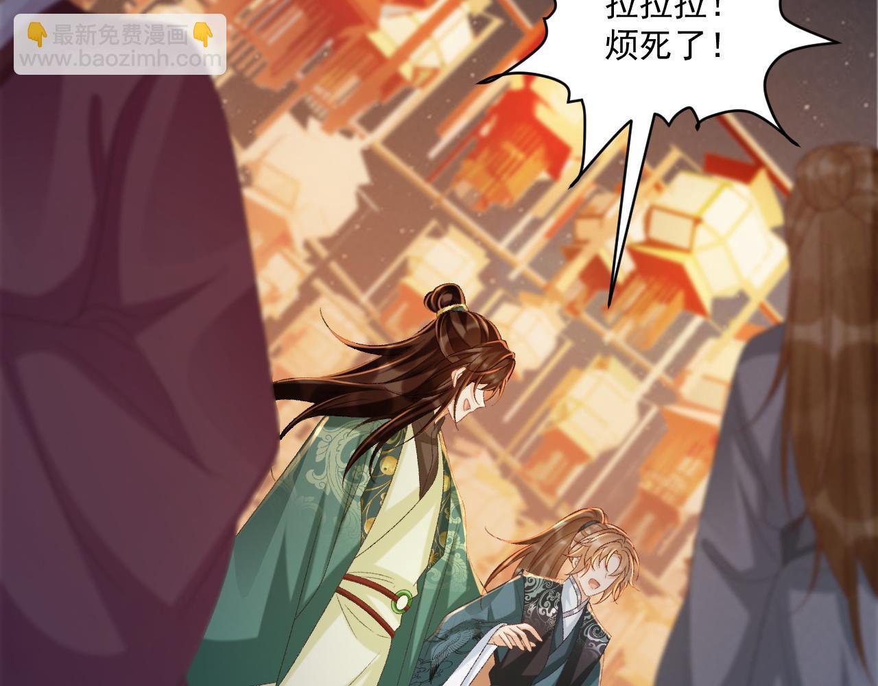 第100话 斗兽