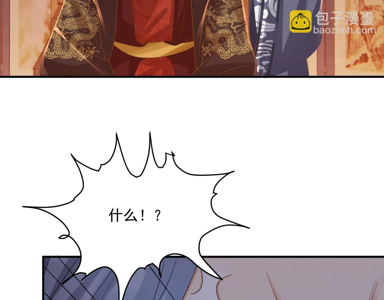 第100话 斗兽