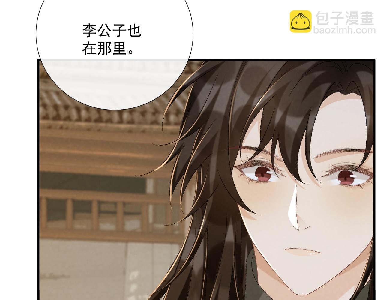 第100话 斗兽