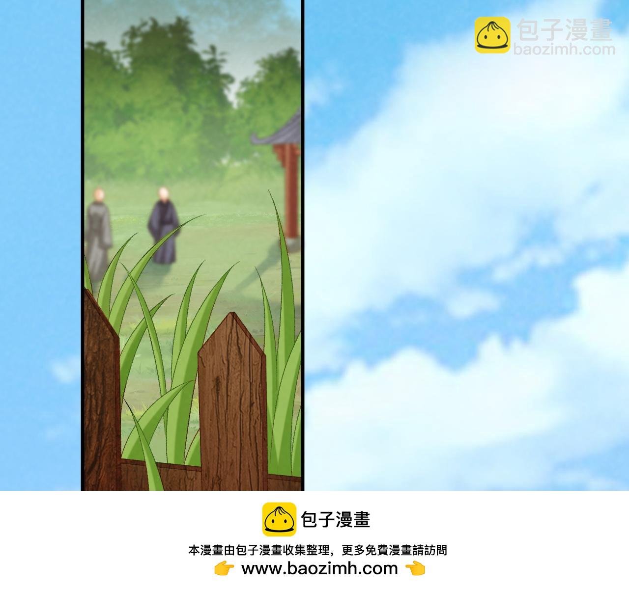 第100话 斗兽