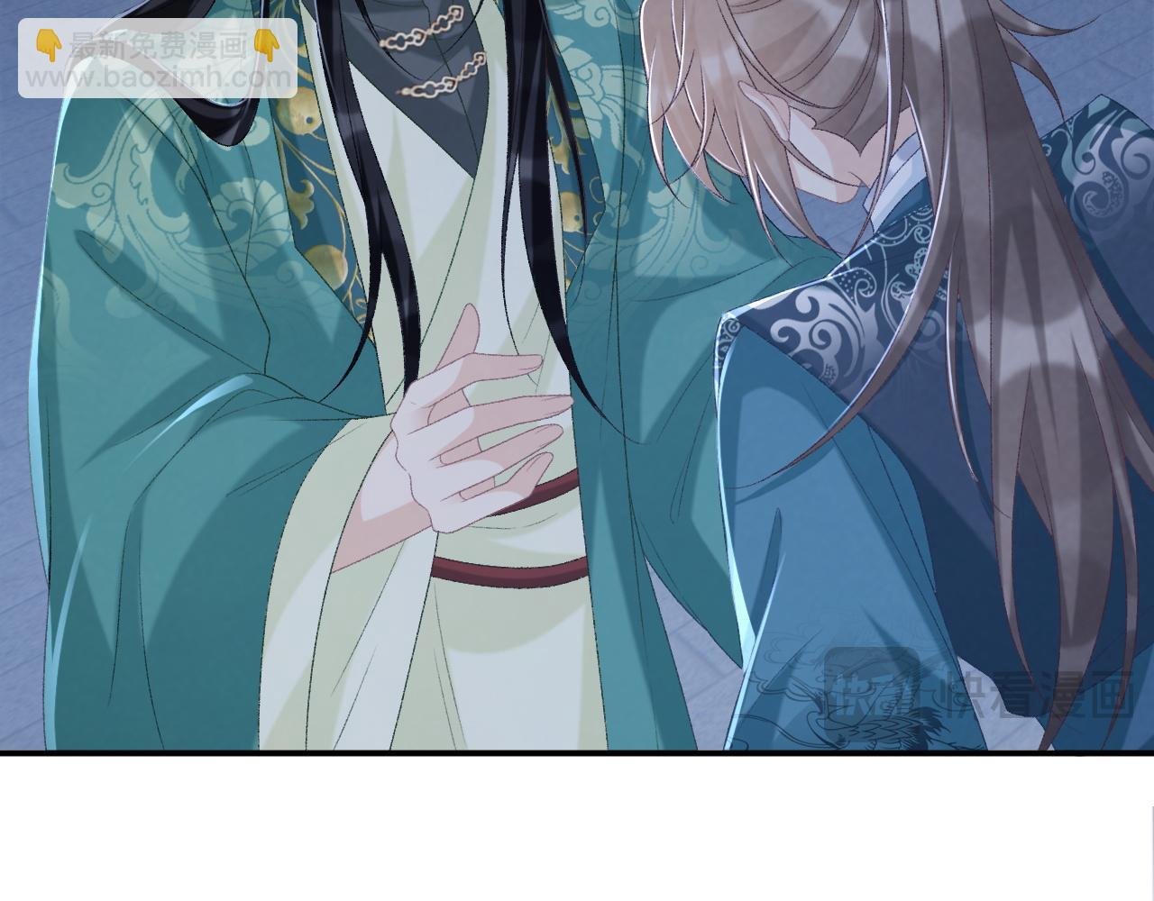 第97话 你不高兴？