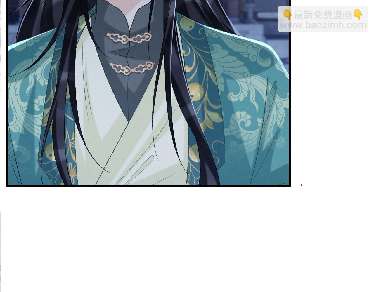第97话 你不高兴？
