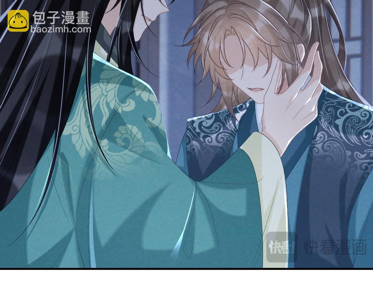 第97话 你不高兴？