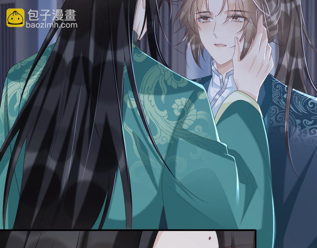 第97话 你不高兴？
