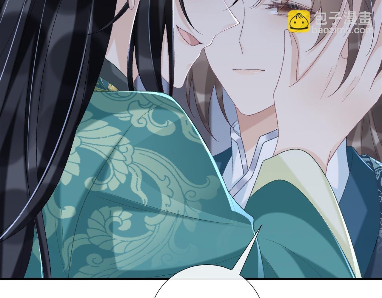 第97话 你不高兴？