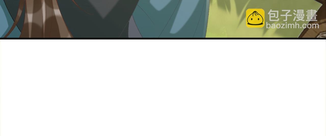 第97话 你不高兴？