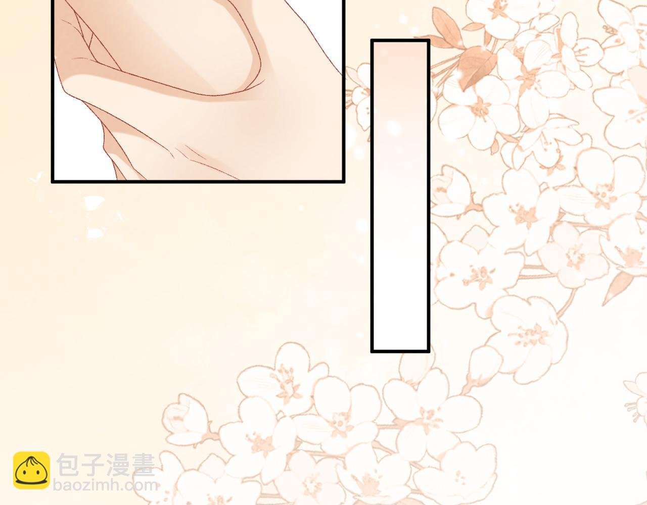 第93话 他没事