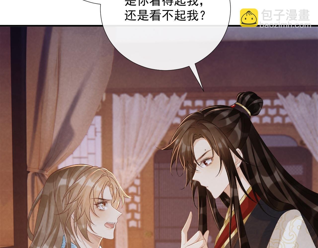 第93话 他没事