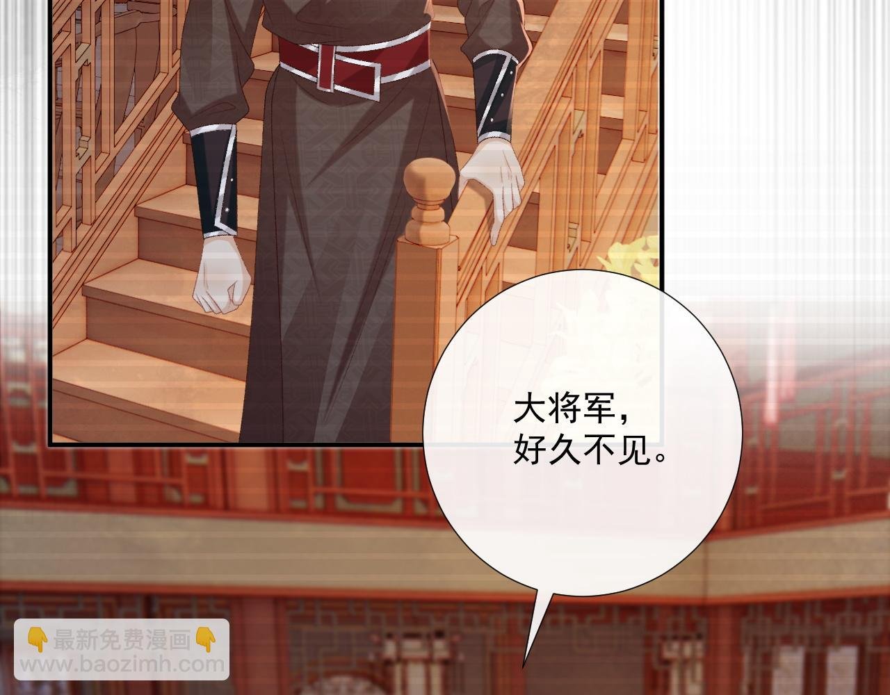 第93话 他没事