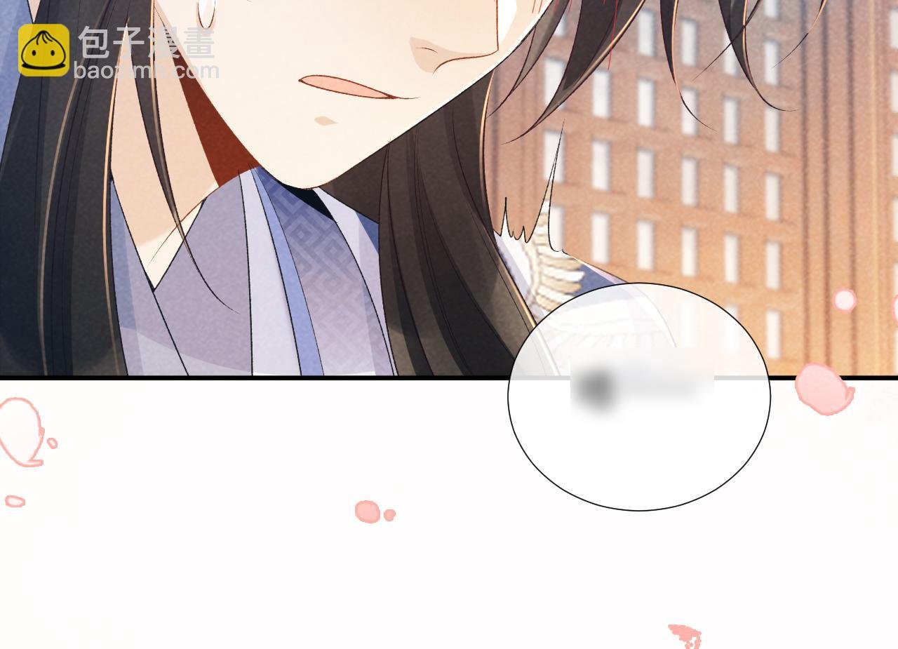 第16话 解锁新体验