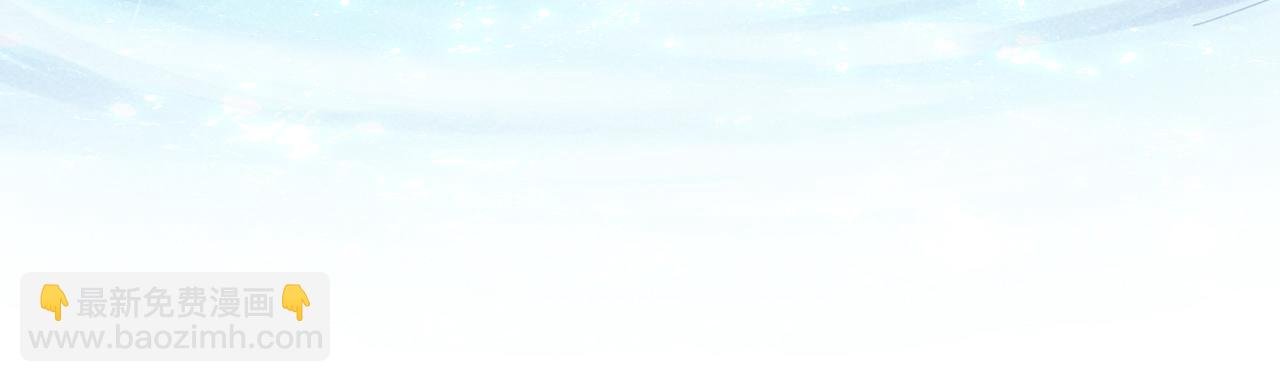 第16话 解锁新体验