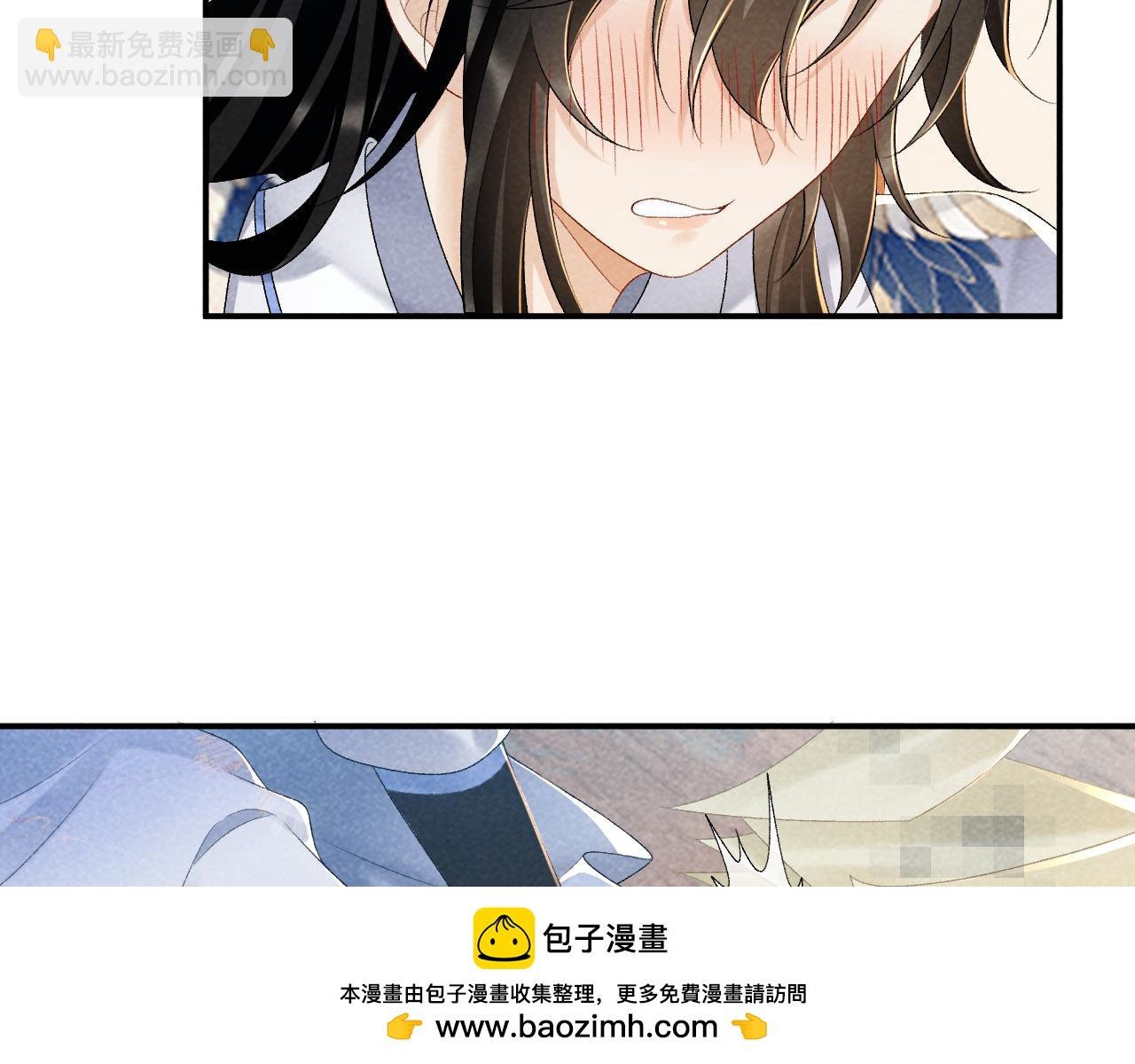 第16话 解锁新体验
