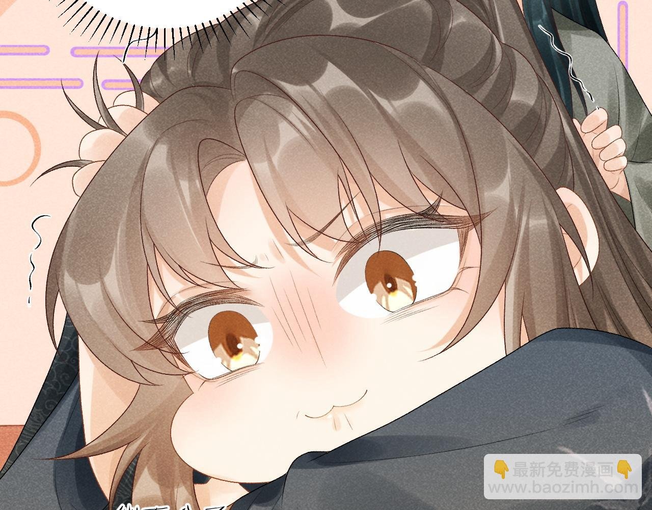 第17话 他的触碰