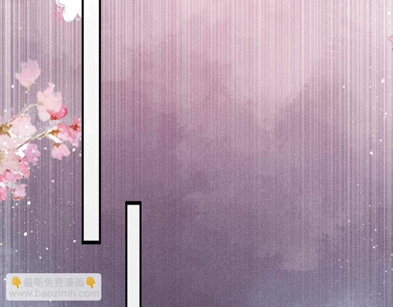 第17话 他的触碰