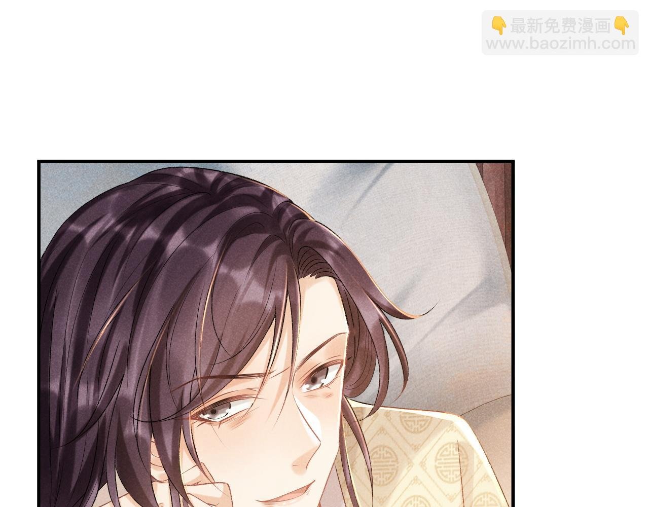 第18话 清算