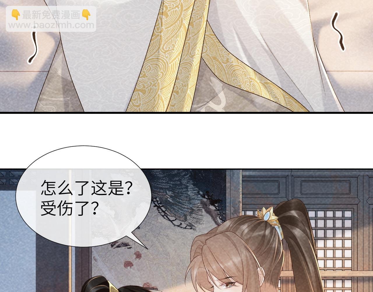 第19话 精湛演技