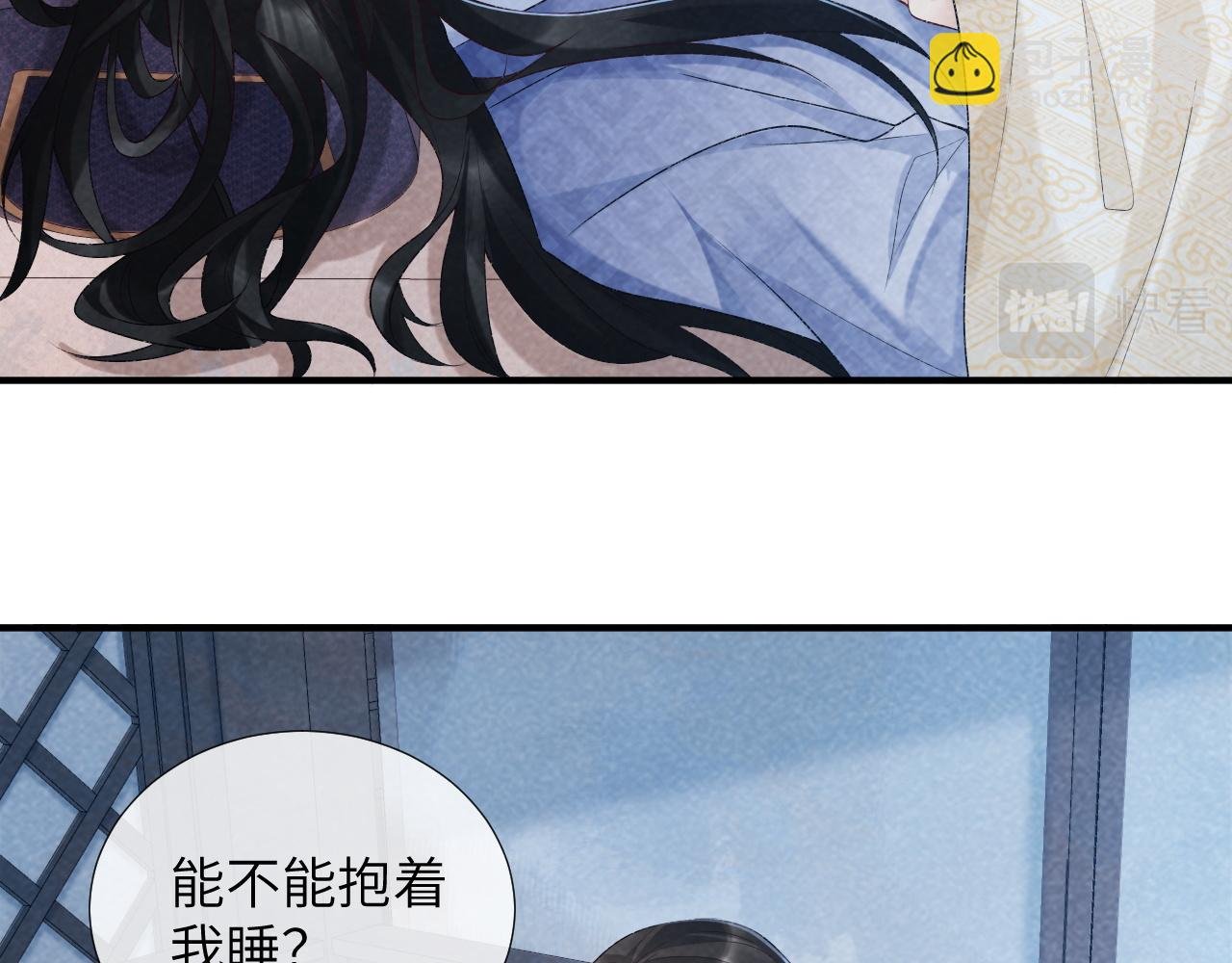第19话 精湛演技