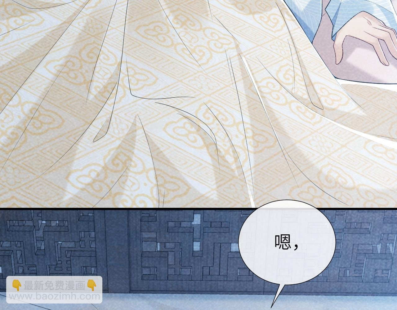 第19话 精湛演技