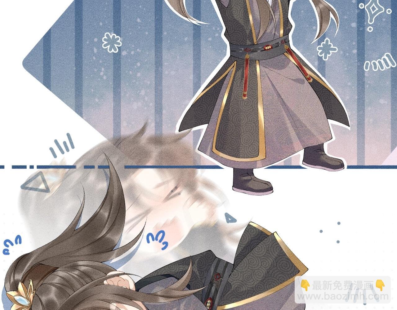 第2话 他就是穆简？！