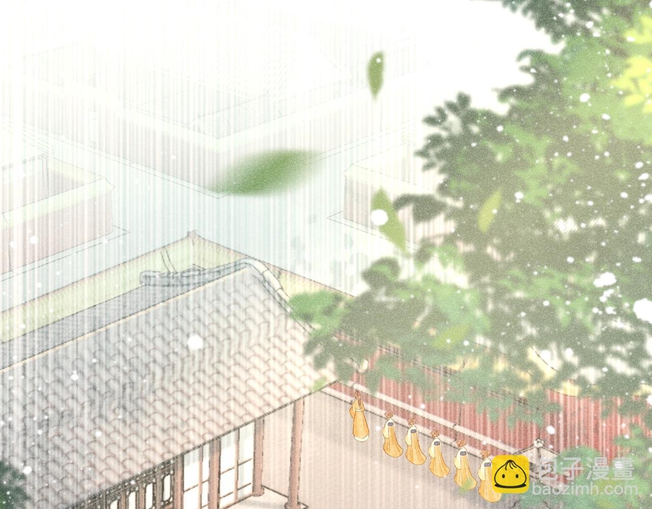 第2话 他就是穆简？！