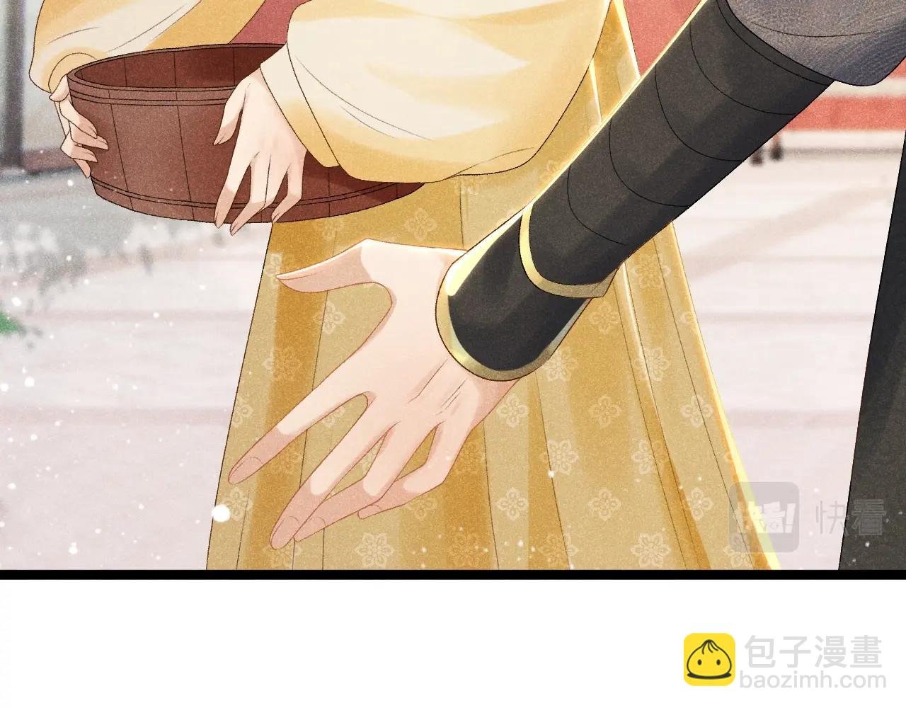 第2话 他就是穆简？！