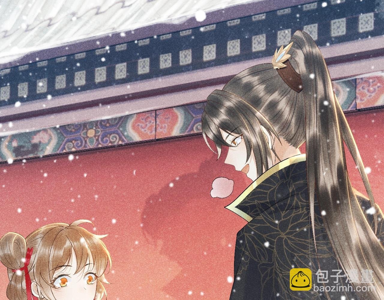 第2话 他就是穆简？！
