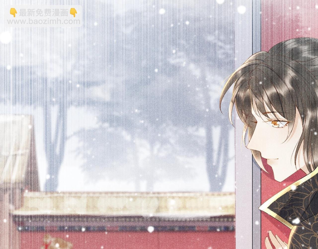第2话 他就是穆简？！