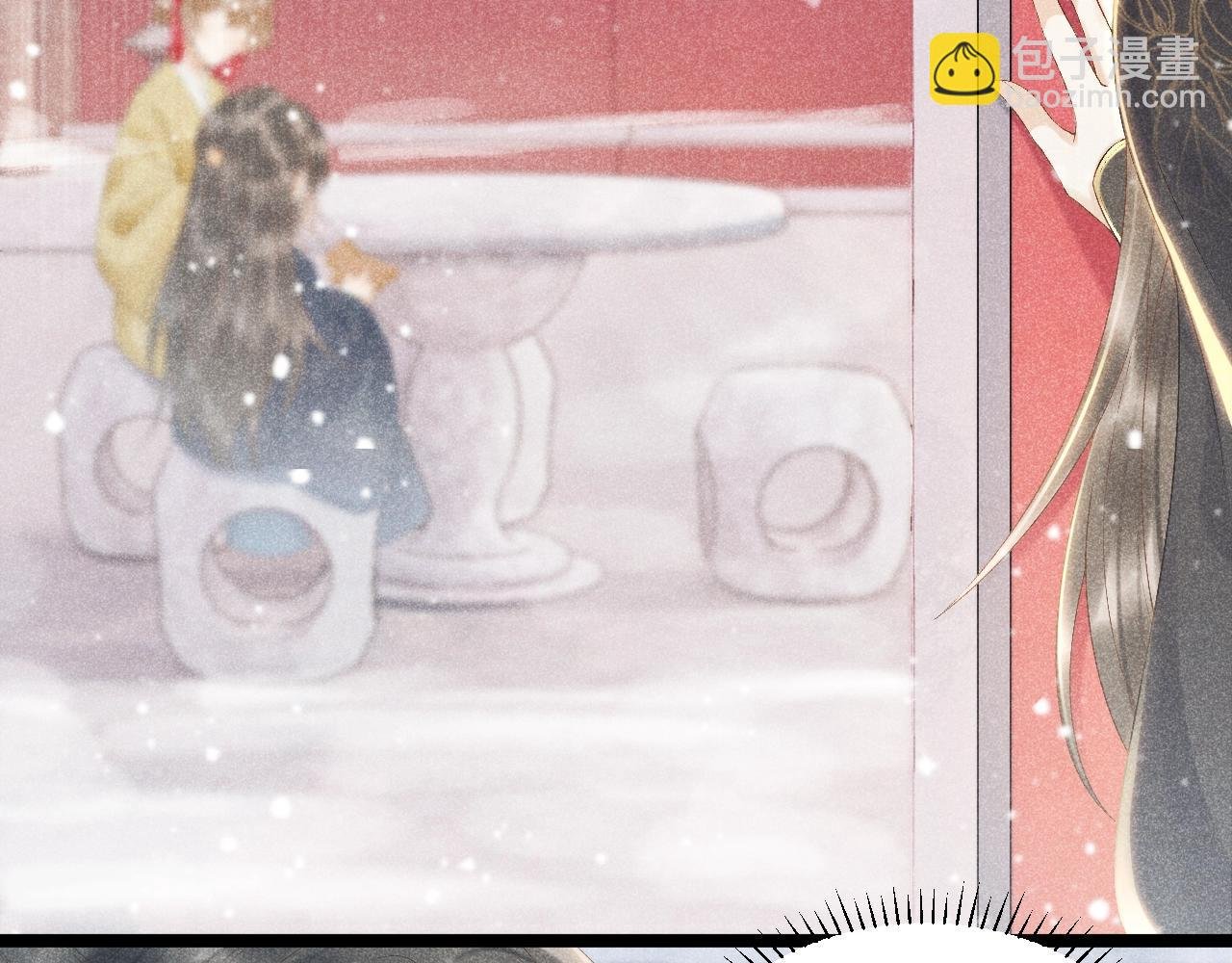 第2话 他就是穆简？！