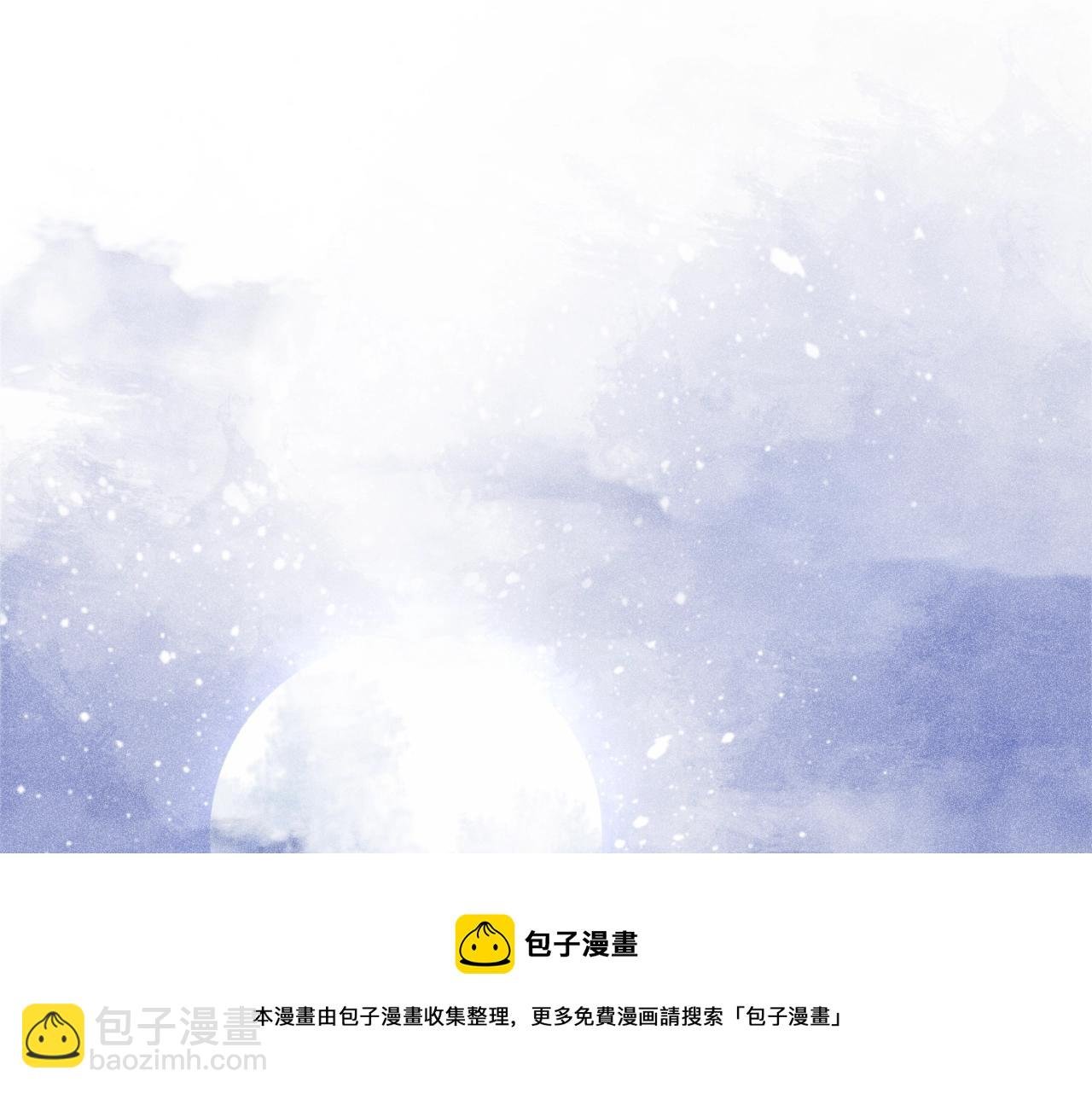 第2话 他就是穆简？！