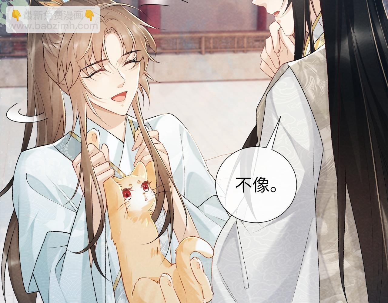 第21话 它也敢来争宠？