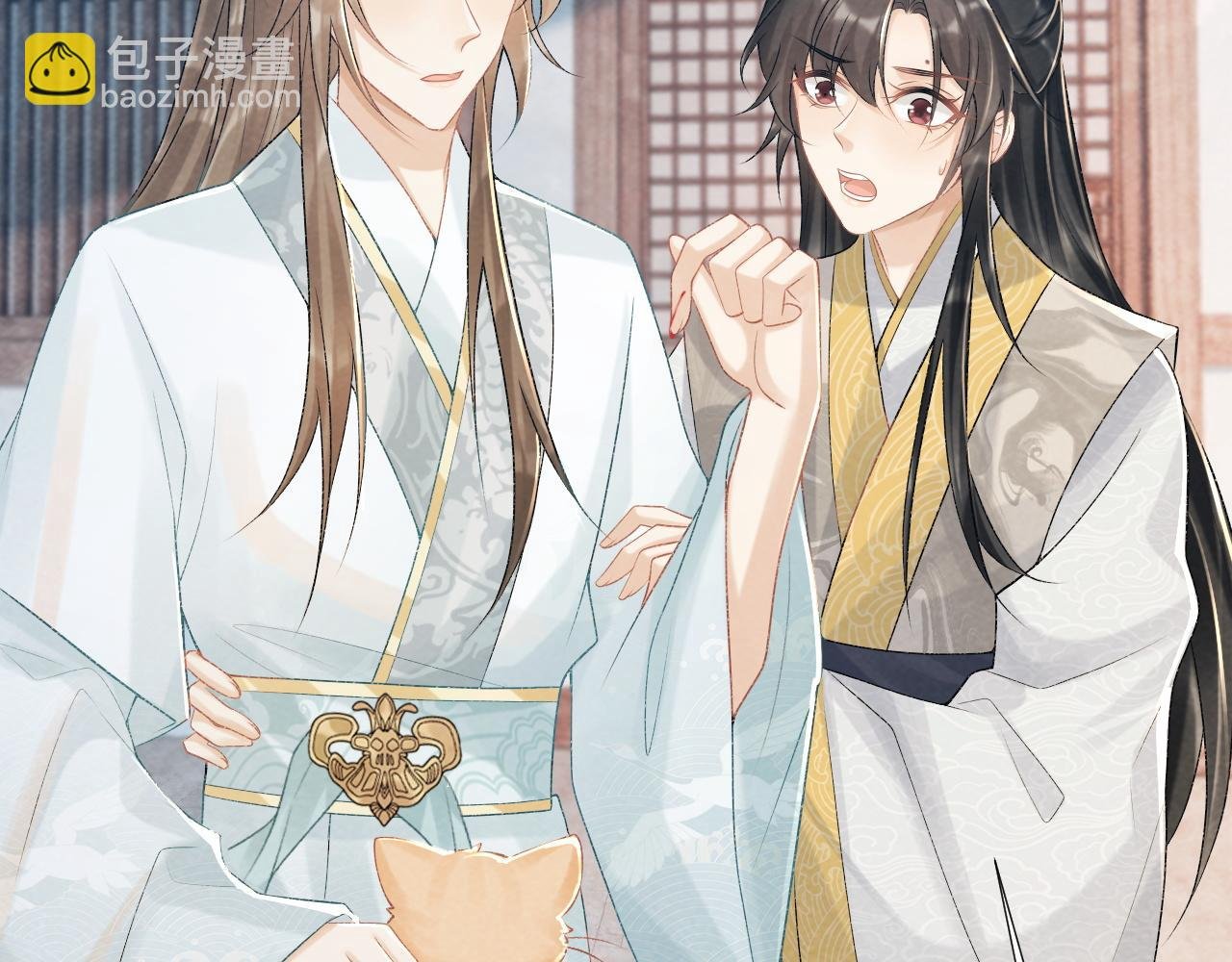 第21话 它也敢来争宠？