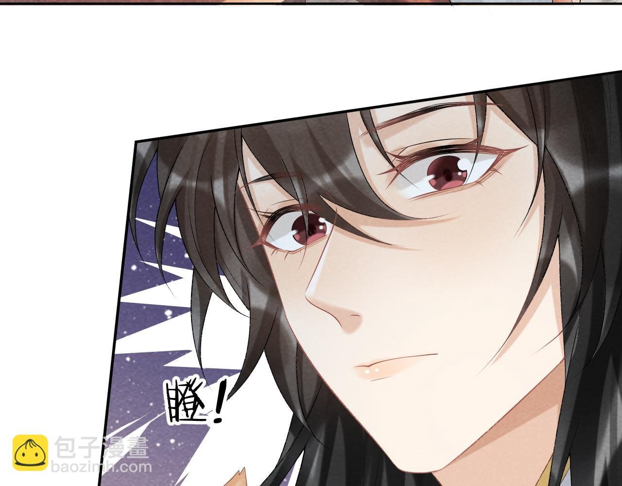 第21话 它也敢来争宠？