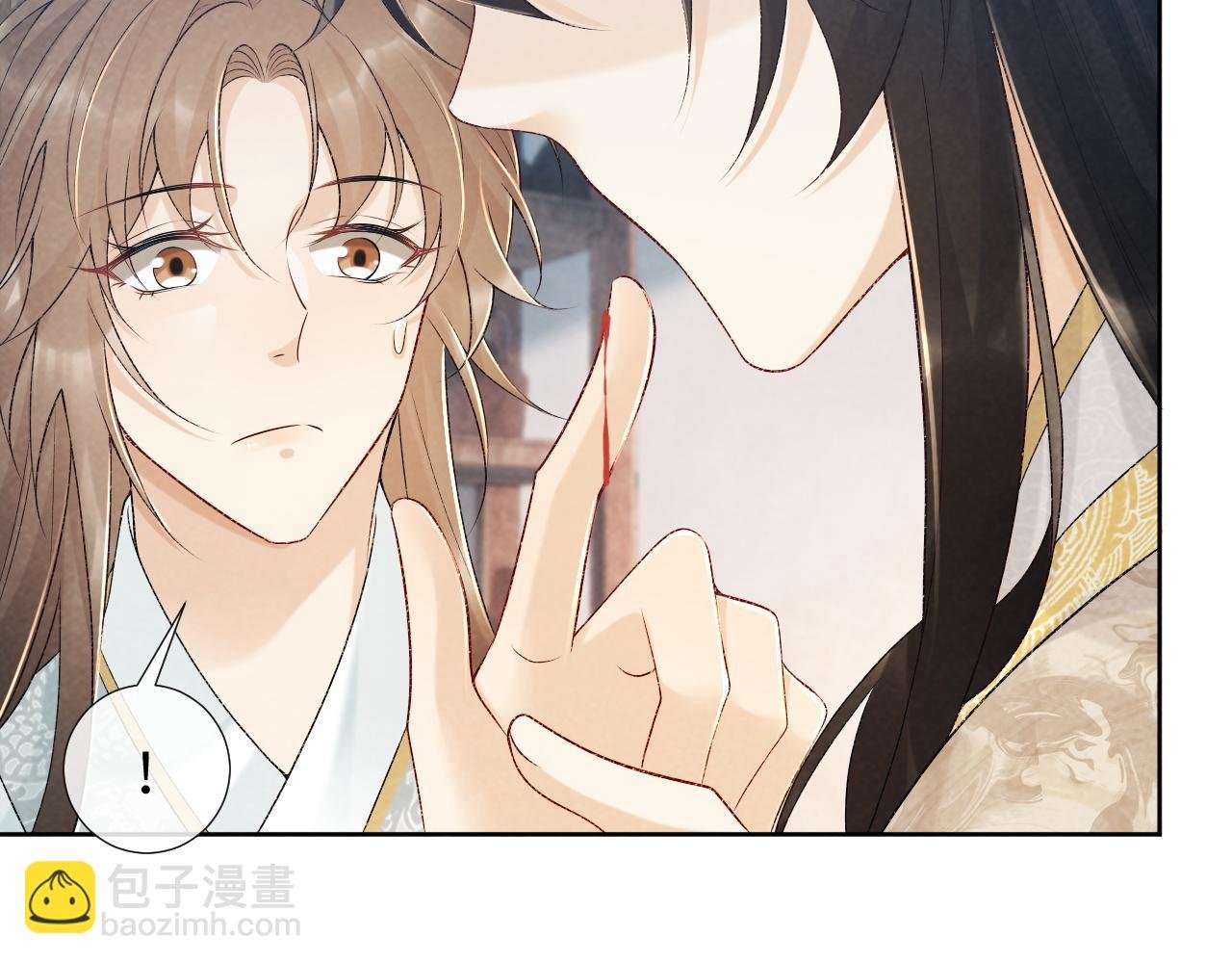 第21话 它也敢来争宠？