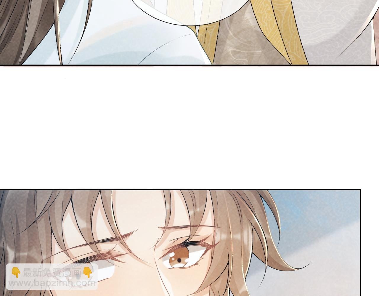 第21话 它也敢来争宠？